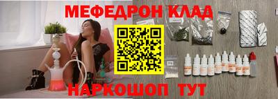 ПСИЛОЦИБИНОВЫЕ ГРИБЫ Моздок