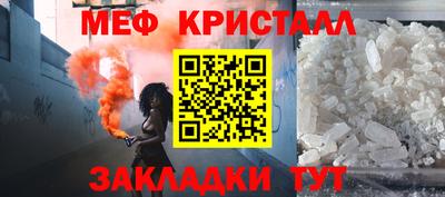 герыч Можга