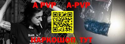 ПСИЛОЦИБИНОВЫЕ ГРИБЫ Моздок