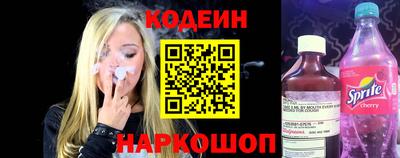 герыч Можга