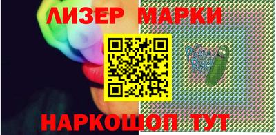 ПСИЛОЦИБИНОВЫЕ ГРИБЫ Моздок