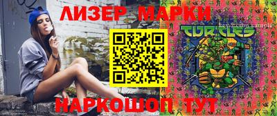 ПСИЛОЦИБИНОВЫЕ ГРИБЫ Моздок