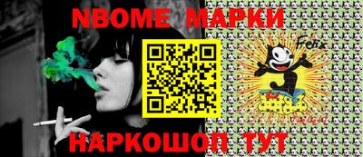 ПСИЛОЦИБИНОВЫЕ ГРИБЫ Моздок