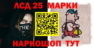 герыч Можга