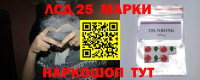 герыч Можга