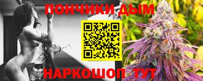 герыч Можга