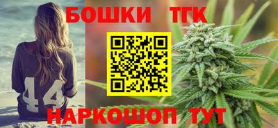 ПСИЛОЦИБИНОВЫЕ ГРИБЫ Моздок