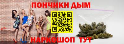 ПСИЛОЦИБИНОВЫЕ ГРИБЫ Моздок
