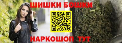 герыч Можга