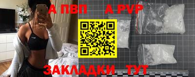 герыч Можга