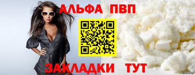 ПСИЛОЦИБИНОВЫЕ ГРИБЫ Моздок
