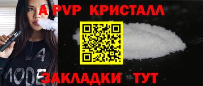 ПСИЛОЦИБИНОВЫЕ ГРИБЫ Моздок