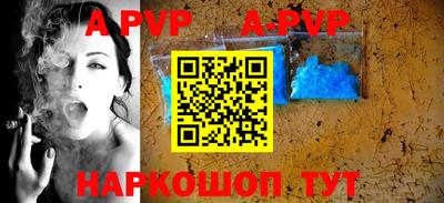 герыч Можга