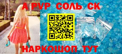 ПСИЛОЦИБИНОВЫЕ ГРИБЫ Моздок