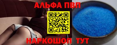 ПСИЛОЦИБИНОВЫЕ ГРИБЫ Моздок