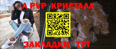 ПСИЛОЦИБИНОВЫЕ ГРИБЫ Моздок