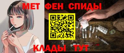 ПСИЛОЦИБИНОВЫЕ ГРИБЫ Моздок