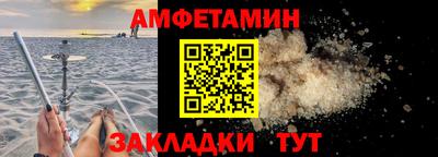 герыч Можга