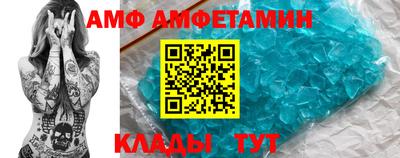 герыч Можга