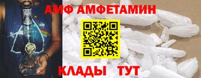 герыч Можга