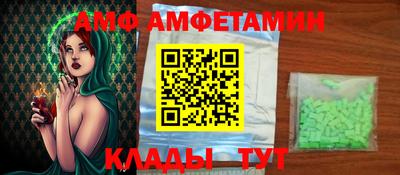 ПСИЛОЦИБИНОВЫЕ ГРИБЫ Моздок