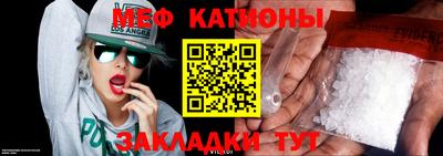 герыч Можга