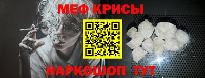 герыч Можга