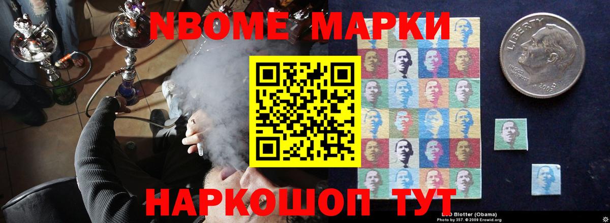 ЛСД экстази  MEGA ссылки  Рубцовск  Вход с VPN  ЛСД экстази ecstasy  LSD-25 экстази кислота 